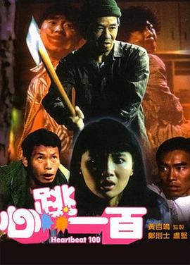 日韩高清在线高清免费