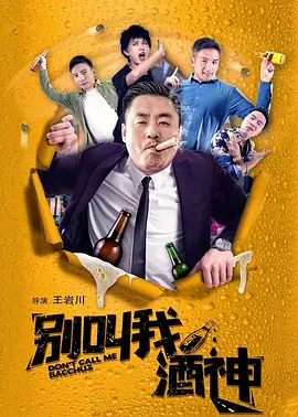 国产婷婷色
